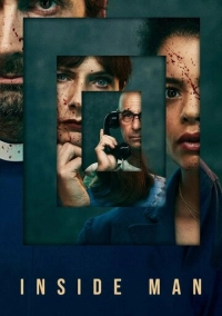 Инсайдер (2022)