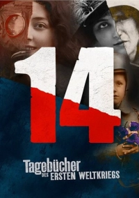 Дневники великой войны (2014)