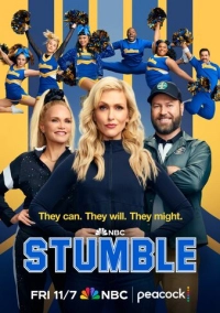 Stumble (2025)